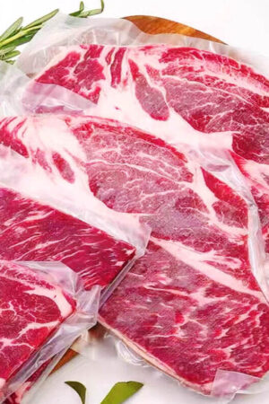 Wagyu Trimmings 2kg – Premium Taste